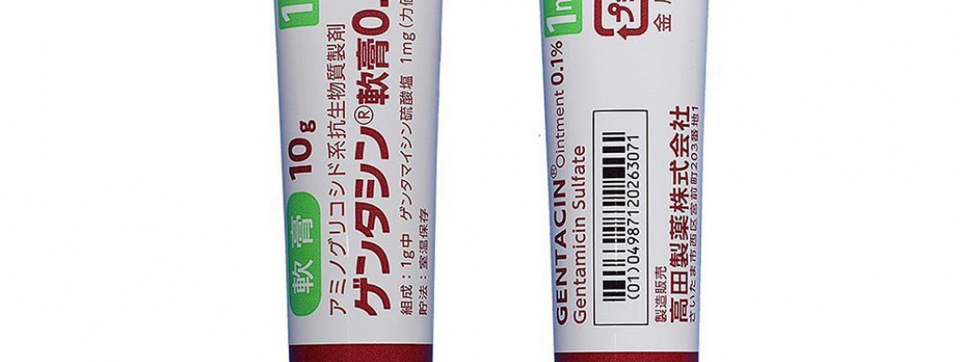 [REVIEW] Top 10 kem trị mụn Nhật bán nhiều nhất trên Shopee? Giá bao nhiêu?