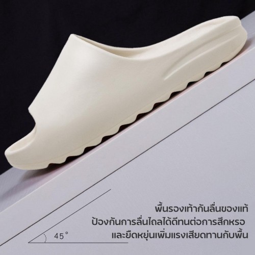 Dép bánh mì Thái Lan chất liệu cao su dẻo chống trơn trượt