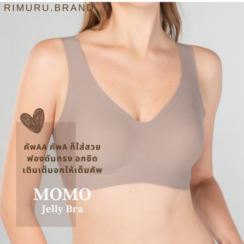 Bra Su Đúc Mát Lạnh Bảng To Momo Rimuru