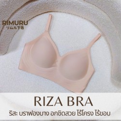 Bra Su Đúc Lót Mỏng Riza Rimuru 