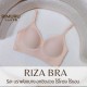 Bra Su Đúc Lót Mỏng Riza Rimuru