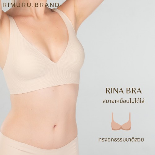 Bra Thun Mút Mỏng Rina Rimuru