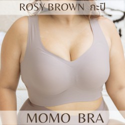 Áo Lót Su Đúc Bigsize Nhiều Màu Momo Plus Rimuru 