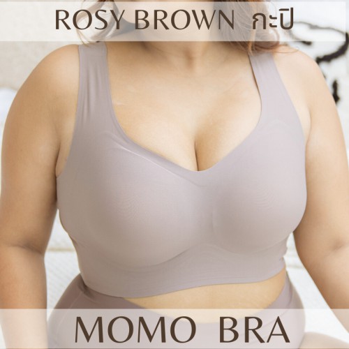 Áo Lót Su Đúc Bigsize Nhiều Màu Momo Plus Rimuru