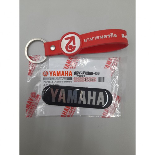 Móc Khóa Nhựa Yamaha 2,5x8,5cm BKW-F8368-00