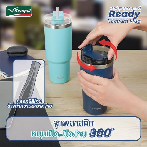 Ly Giữ Nhiệt Seagull 600ml Chất Liệu Inox 304