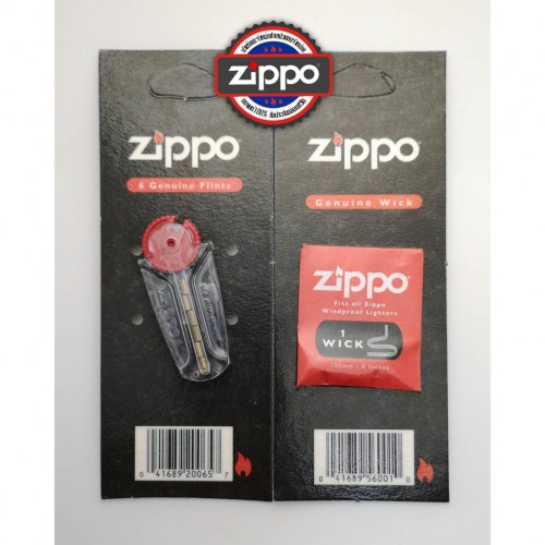 Bộ 6 Viên Đá Lửa, 1 Bấc Bật Lửa Zippo