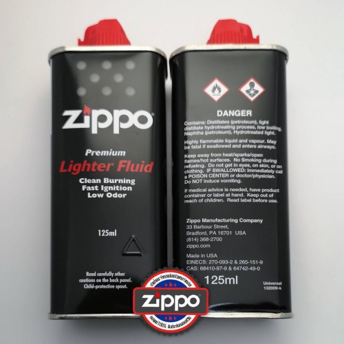 Chai Xăng Zippo 3141 Dung Tích 125ml