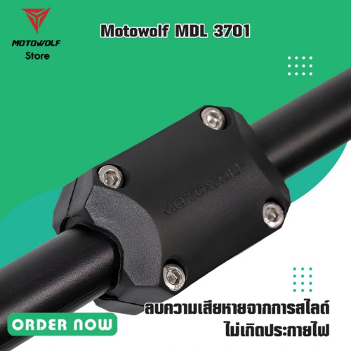 Bảo vệ thanh chống trầy xước khi va chạm MOTOWOLF MDL 3701, Hàng Thái Order
