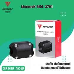 Bảo vệ thanh chống trầy xước khi va chạm MOTOWOLF MDL 3701, Hàng Thái Order