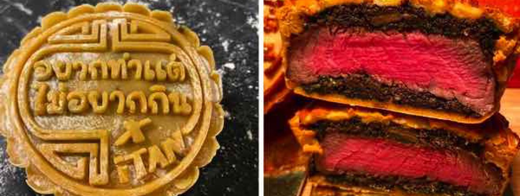 Review bánh Trung Thu nhân thịt bò Wellington HOT nhất Thái Lan 2021