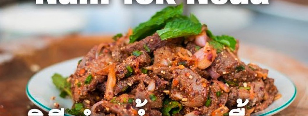Nam Tok Moo - Món Salad Thịt Heo Thái Lan