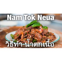 Nam Tok Moo - Món Salad Thịt Heo Thái Lan