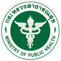 FDA Là Gì ? Cách Kiểm Tra Hàng Thái Lan Chính Hãng Bằng Số Đăng Ký FDA