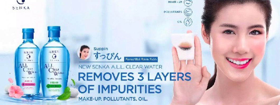 [REVIEW] Nước tẩy trang Senka All Clear Water Micellar Formula White