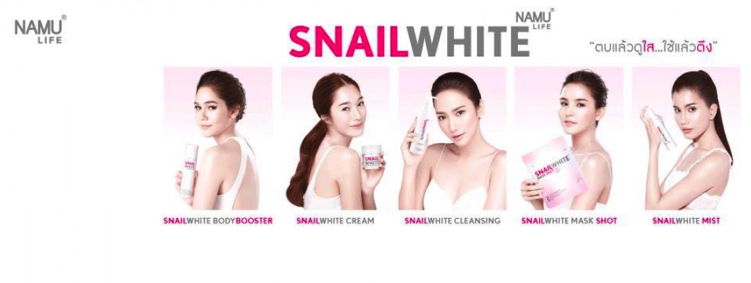 Review dòng kem dưỡng trắng da Snail White Thái Lan