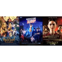 Top 10 phim Thái Lan mới nhất 2021 nên xem