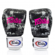 Găng Tay Đa Năng BGV1 Mây Đen Fairtex order từ Thái Lan