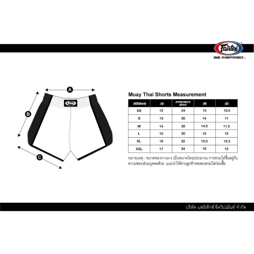 Quần short Fairtex Muay Thái - BS1922 Racer Tím  hàng Thái xách tay