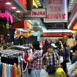 Chợ Pratunam Thái Lan và những điều cần biết khi lấy hàng