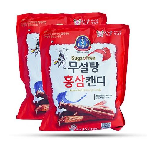 Kẹo Hồng Sâm Không Đường Đỏ 365 Hàn Quốc Túi 500g dùng được cho người tiểu đường