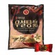 Kẹo Hắc Sâm Không Đường Hàn Quốc 500g giúp cung cấp nhiều dưỡng chất và bồi bổ cơ thể