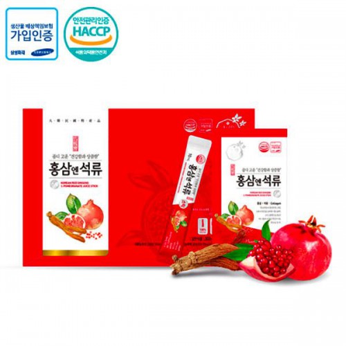 Nước Hồng Sâm Collagen Lựu Hàn Quốc [30 gói x 10ml] sản phẩm giúp cải thiện làn da mịn màng cho các chị em