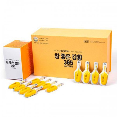 Nghệ NaNo 365 Hàn Quốc [96 tép x 3ml] - Phòng ngừa ung thư