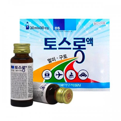 Nước Chống Say Tàu Xe Hàn Quốc hộp 30 chai hỗ trợ phòng chống say tàu xe hiệu quả