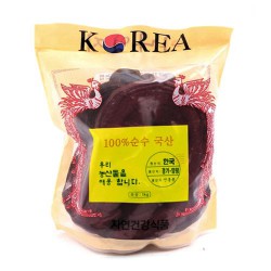 Nấm Linh Chi Đỏ Hàn Quốc túi 1kg phục hồi cơ thể cho người lớn tuổi