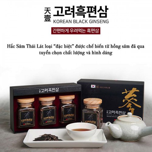 Hộp Hắc Sâm Lát Hàn Quốc Nhập Khẩu [150g x 3 hũ] - Đế vương nhân sâm giúp bạn chiến thắng thời gian