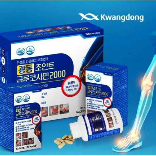 Viên bổ khớp Kwangdong hộp 2 hũ x 90 viên - Món quà cho những người bệnh khớp lâu năm