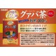 Trà Ổi Orihiro Nhật Bản [Túi 60 gói] - Sản phẩm giúp giảm cân hiệu quả