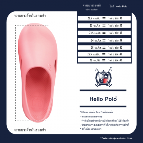 Hello Polo sandal nữ mũi tròn đế dày thời trang mùa hè HP8008W