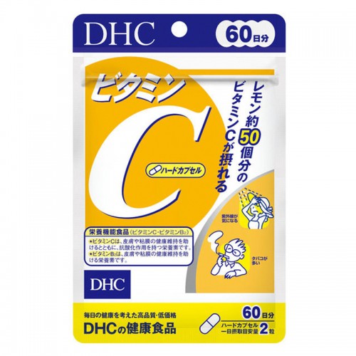 Viên Uống Bổ Sung Vitamin C DHC Nhật Bản Chính Hãng Loại 120 Viên