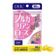 DHC Viên Uống Bổ Sung Vitamin, Trắng Da, Tăng Cân, Thon Đùi Nhật Bản 30 Ngày