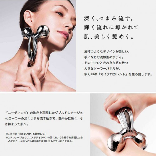 Cây Lăn Massage Da Mặt Và Body Cao Cấp Refa Carat Ray NB11 Nhật Bản Chính Hãng