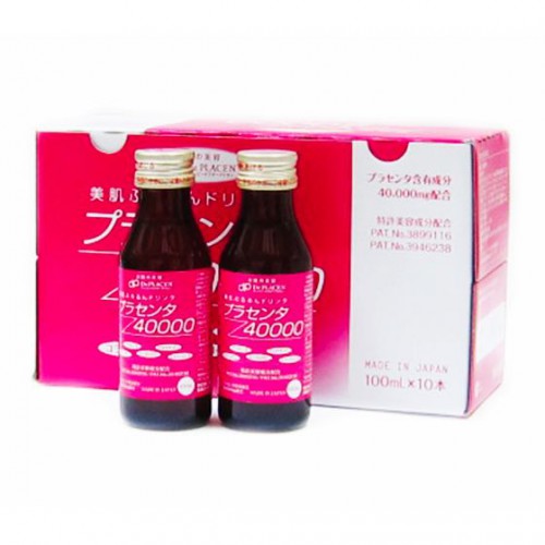 Lốc 10 Chai Nước Uống Đẹp Da Bổ Sung Collagen Từ Nhau Thai Ngựa Placenta 40000 Nhật Bản