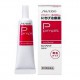 Kem Trị Mụn Đầu Đen, Mụn Trứng Cá Shiseido Pimplit 15g Nhật Bản [Tem Trắng]