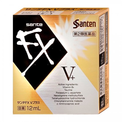 Thuốc Nhỏ Mắt FX V+ Santen 12ml Nhật Bản Màu Vàng
