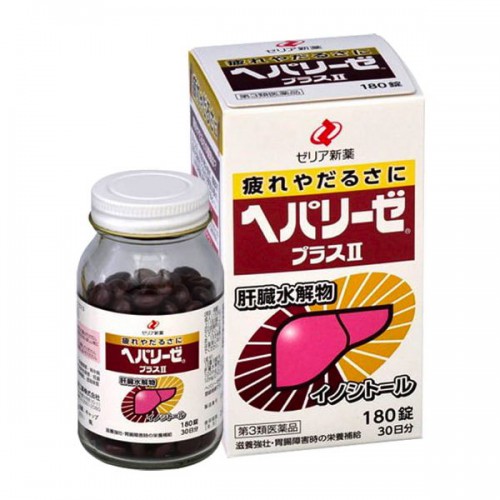 Viên Uống Bổ Gan Trắng Liver Hydrolysate 180 Viên Nhật Bản