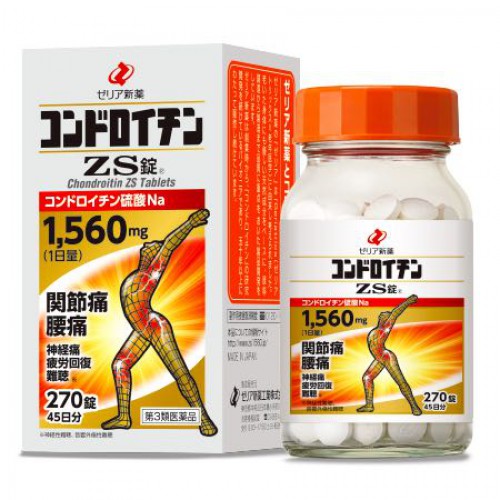 Thuốc Bổ Xương Khớp Nhện Chondroitin ZS Nhật Bản Hộp 270 Viên