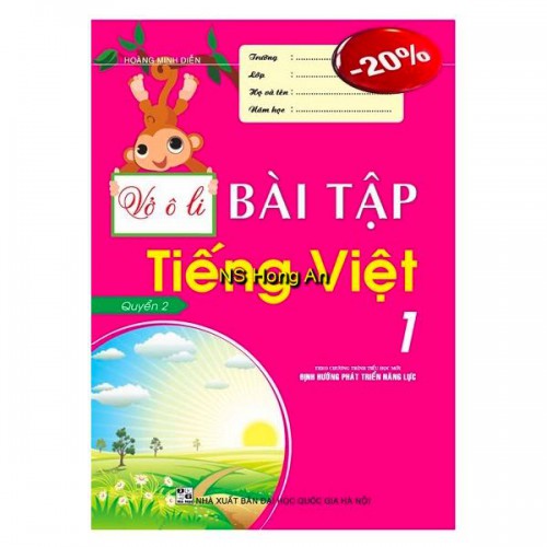 Sách Lớp 1: Vở Ô Li Bài Tập Tiếng Việt Lớp 1 Quyển 2 [Theo chương trình Tiểu Học mới]