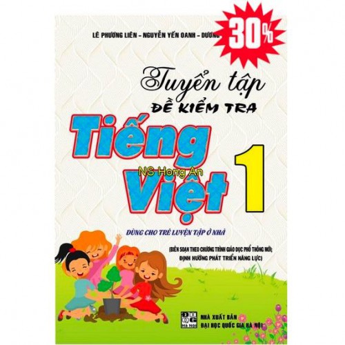 Sách: Tuyển tập đề kiểm tra Tiếng Việt lớp 1 (Chương trình giáo dục phổ thông mới)