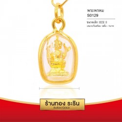 Dây Chuyền Chỉ Đỏ Tứ Diện Phật Thái Lan