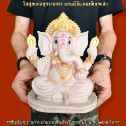 Đồ vật Tôn giáo tác phẩm nhựa hỗn hợp thánh hiến tại Wat Khaek Silom