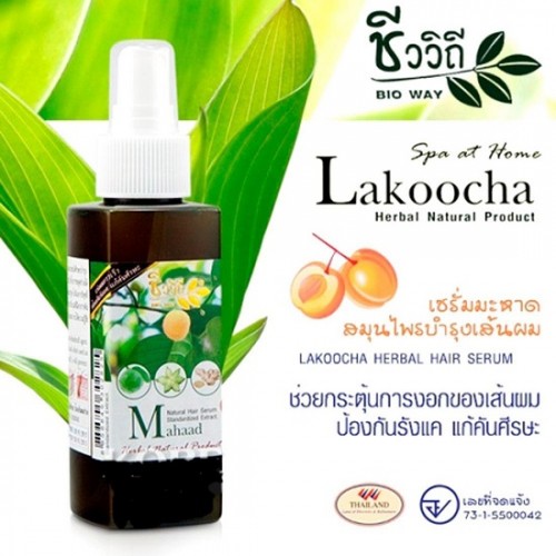 Xịt Kích Thích Mọc Tóc Mahaad Lakoocha Herbal Hair Thái Lan