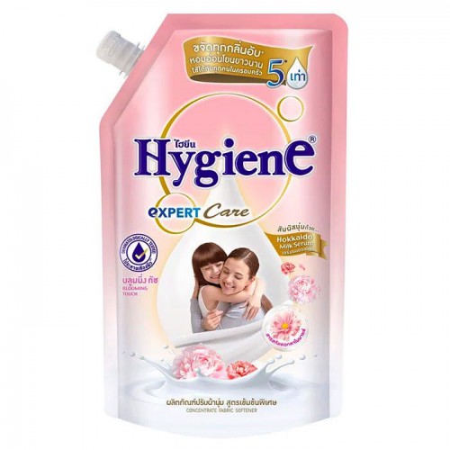 Nước Xả Vải Hygiene Hokkaido Milk Serum 1150ml Thái Lan [Hồng Phấn]