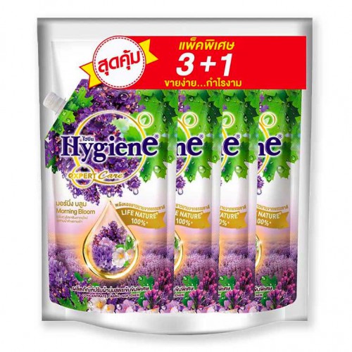 [Mua 3 Tặng 1] Nước Xả Vải Đậm Đặc Hygiene Hương Lavender 1150ml Thái Lan