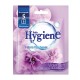 Túi Thơm Tím Hygiene Fabric Freshere Violet Soft Thái Lan